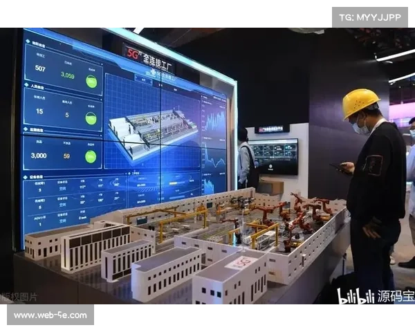 赛事组织方采用一体化智能终端 实现了现场监看与远程调度的无缝指挥闭环